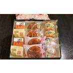 和菓子 和菓子セット 詰め合わせ 和菓子詰合せ 15個入り