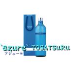 日本酒 純米吟醸酒 アジュール azure