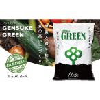 �ӂ邳�Ɣ[�� ������ ���m�� �{��s ���̍����y�Â���� GensukeGREEN�@UB012 1��