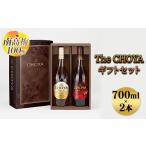 ふるさと納税 洋酒・�