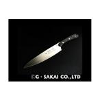 ふるさと納税 包丁 岐阜県 関市 H100-01 紫電一閃 ZDP-189 カーボン柄 ペティ スナネコver