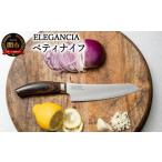 包丁 ELEGANCIA ペティナイフ KSK-02