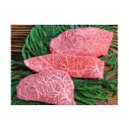 牛肉 ランプ 飛騨牛 5等級 イチボ 心芯 もも肉レア部位3種…