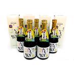 黒麹仕込 銀杏焼酎いちょう鶴 500ml×5本