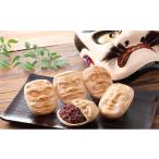 饅頭 羊羹 大福 9月30日受付終了 銘菓 備中神楽面最中 15個…