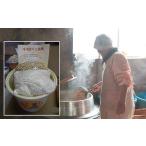 ふるさと納税 味噌 石川県 穴水町 お家で味噌作りにチャレンジ リピーターさん向け 味噌作りセットとお米（樽なし）