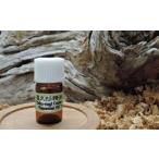アロマ 入浴剤 アロマ用品 屋久杉精油 1ml