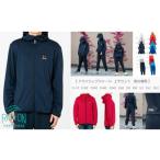 服 005-3 Revolla ドライジップ