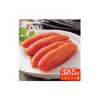 魚貝類 明太子 ふくや 味の明太子 レギュラー 385g