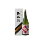 日本酒 本醸造酒 金陵の酒 金陵本醸造 H-29