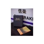 陶磁器 漆器 ガラス えんとつ町のプペル展開催記念