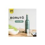 食器 グラス BORUTO 720ml