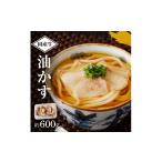 自家製 牛 油かす 600g