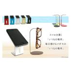 インテリア Megane Hanger &amp;