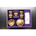 お茶類 朝宮茶 信楽焼煎茶器セット 煎茶 信楽焼