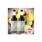 お酒 リキュール 白下糖梅酒 720ml