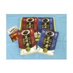 加工品等 レトルト 昆布巻き 無添加 詰め合わせ