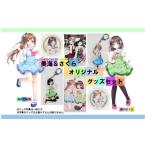 ご当地キャラクター 商工会公認キャラクター