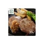 豚肉 ステーキ ロールステーキ 750g