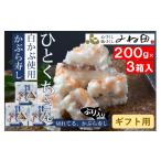 加工品等 漬物 11月16日~2026年2月末日出荷