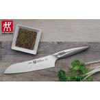 ふるさと納税 包丁 岐阜県 関市 Zwilling ツヴィリング 「 ツインフィン 2 マルチパーパスナイフ 180mm 日本製 」 三徳 包丁 オールステンレス 食洗機対応 岐…