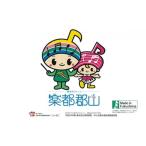 �ӂ邳�Ɣ[�� �G�݁E���p�i �ߋ� ������ �S�R�s  �X�[�p�[�}�E�X�p�b�h �����Ƃ��񁕂���Ղ����E������m�Z�b�g