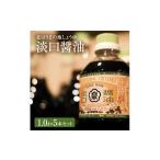 fu.... налог соевый соус незначительный . Hyogo префектура . запад город север. ... земля соя .. соевый соус 5 шт. комплект 