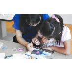 fu.... налог body . билет Chiba префектура ... город 7 сокровищ жарение body . 7 сокровищ body . билет 1 листов {30 дней в течение отгрузка предположительно ( суббота, воскресенье и праздничные дни за исключением )}