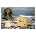 ふるさと納税 ウニ 岩手県 洋野町 塩うに ビン入り60g×2本