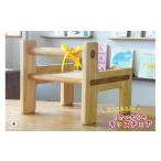 インテリア ケロチェア 諸富家具 :B880-005