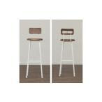 木工品 竹工品 アイアンカウンターチェア