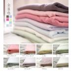 タオル 寝具 匠のベロア調 フラットシーツ