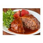 肉 ハンバーグ ミンチボールステーキ3箱セット 250g×3
