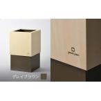 木工品 竹工品 漆器木地屋さんが作る木工品