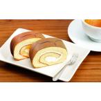 ケーキ カステラ ロールケーキ バタークリーム入りロールカ…
