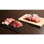 ふるさと納税 豚肉 ス�