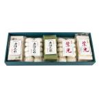 米 パン 餅 魚沼産 餅セット 5種