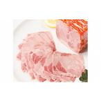肉 ハム 手造り高原ポークハム 1kg