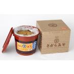 味噌 麦味噌 さがら生みそ 化粧樽入り