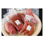 鹿肉 鹿ロース肉と鹿モモ肉 鹿肉ソーセージのセット