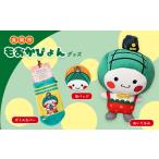 �ӂ邳�Ɣ[�� �G�݁E���p�i �L�����N�^�[ �Ȗ،� �^���s �^���s �������҂��O�b�Y (�ʂ�����݁^�{�g���J�o�[�^�ʃo�b�W)