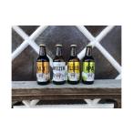 ビール 地ビール 南 八海山 ライデンビール