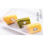 fu.... налог кекс * кастелла chiffon cake Fukuoka префектура Kawasaki блок chiffon cake 13 шт. комплект ( vanilla *..* зеленый чай ) | ручная работа кекс chiffon cake количество...