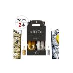 焼酎 米 金しろ 銀しろ 本格米焼酎 2本セット 720ml