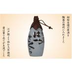 日本酒 普通酒 1升瓶はつさくら古代徳利