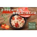 缶詰 瓶詰 AP1 田中農園の凝縮 トマトピューレ