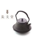 金工品 鉄瓶 富士桜