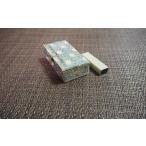 文房具 玩具 雅印 青田石 3分 7~10mm