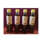 調味料 油 たれ a10-444 山正亭オリジナル煎り酒