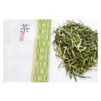 お茶類 緑茶 茶葉 ティーバッグ a12-047
